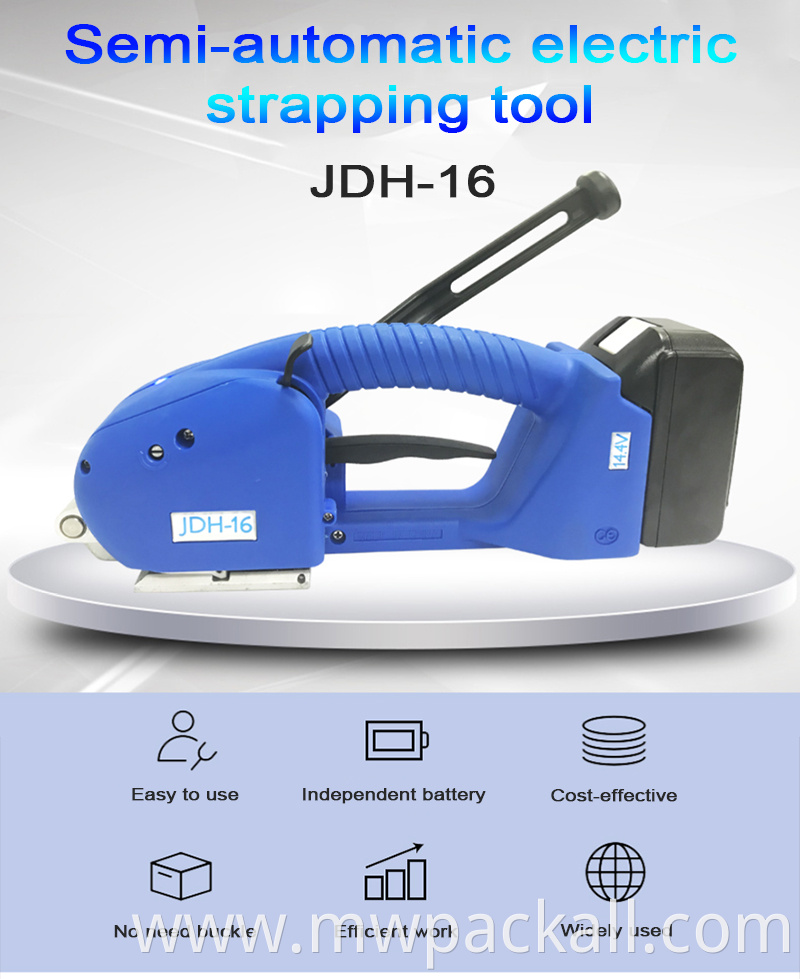 Hand Strapping /battery powered plastic strapping tool small hand packing PET strapping tools